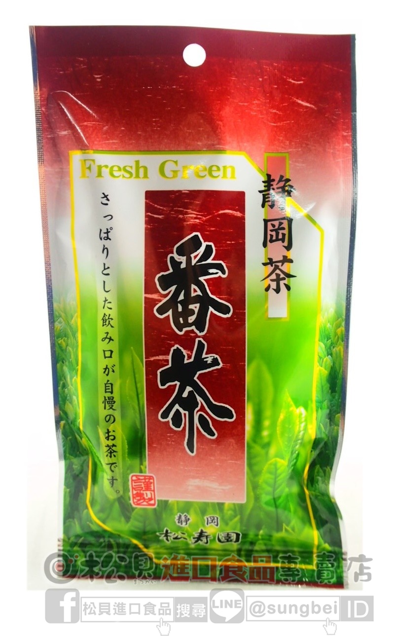 松壽園靜岡番茶60g【4941114001872】