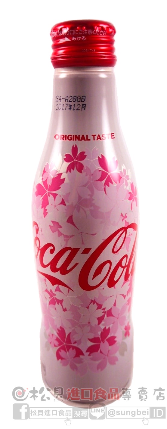 可口可樂曲線瓶(櫻花版)250ml【4902102114547】