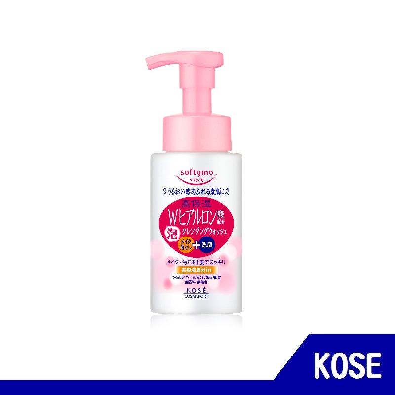 日本KOSE泡沫淨白卸妝洗顏乳200mL【4971710319583】