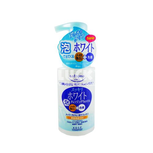日本KOSE高絲保濕雙效洗面乳200mL【4971710319699】
