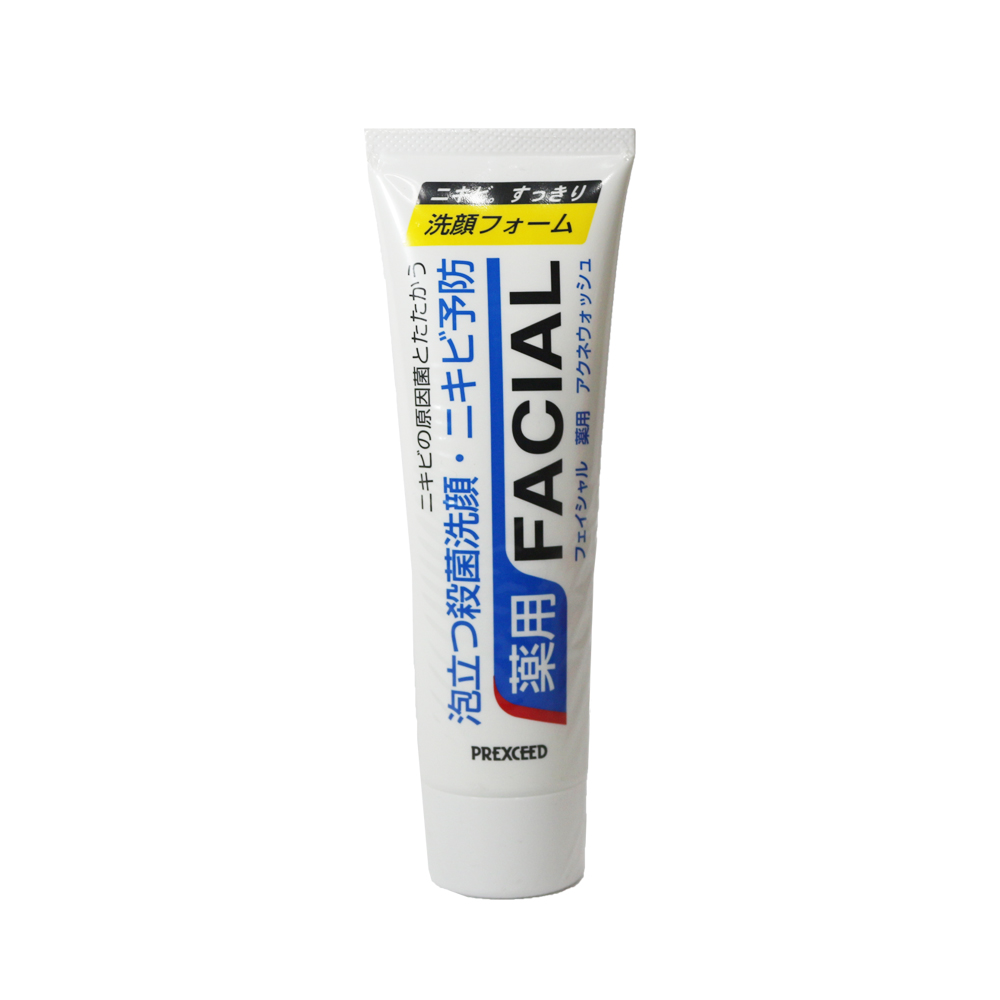 日本雅娜蒂深層淨化洗面乳140g【4903018251203】