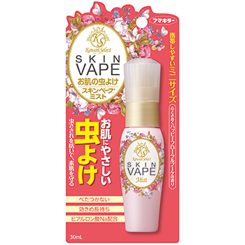 日本攜帶型驅蚊噴霧30mL【4902424439564】