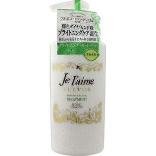 KOSE亮澤柔順潤絲精500mL【4971710388923】