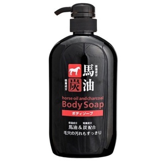 馬油竹炭沐浴乳600mL【4582400833267】