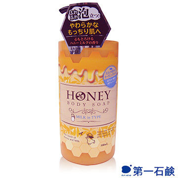 第一石鹼蜂蜜牛奶保濕沐浴乳500mL【4902050620312】