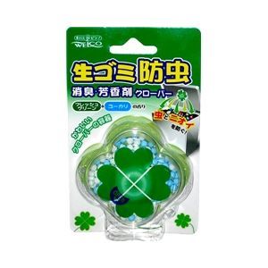 WELCO幸運草造型垃圾桶專用防蟲除臭劑(清心綠香氛)8g【4995860510652】
