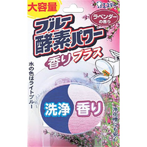 ST馬桶用藍酵素(薰衣草香)120g【4901070115433】