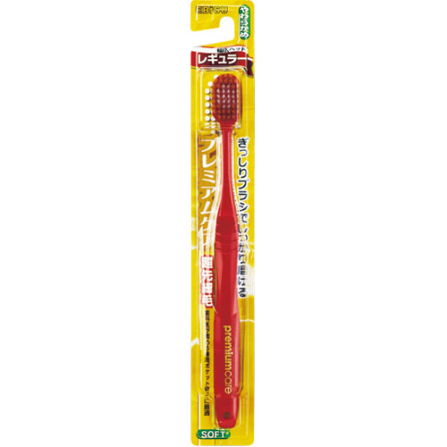 日本EBISU牙刷軟毛(成人用)3色【4901221818107】