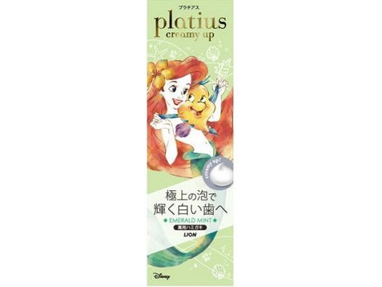 日本製獅王公主牙膏(薄荷)90g【4903301256199】