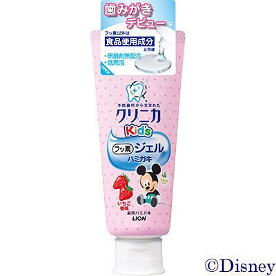 獅王米奇兒童牙膏(草莓)60g【49795240】
