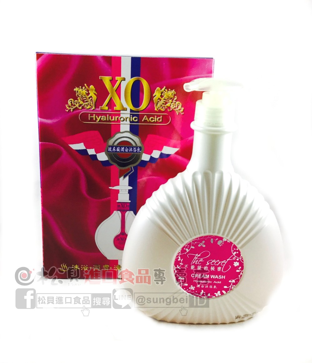 金尊XO玻尿酸潤白沐浴乳1000mL【3016899920067】