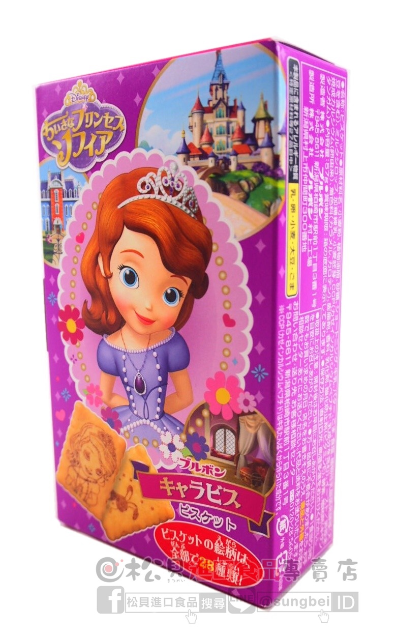 北日本公主造型餅57g【4901360324675】