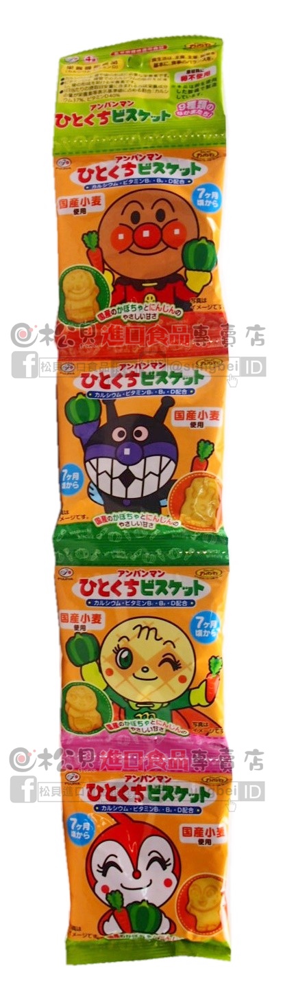 不二家麵包超人蔬果餅4連80g【4902555132440】