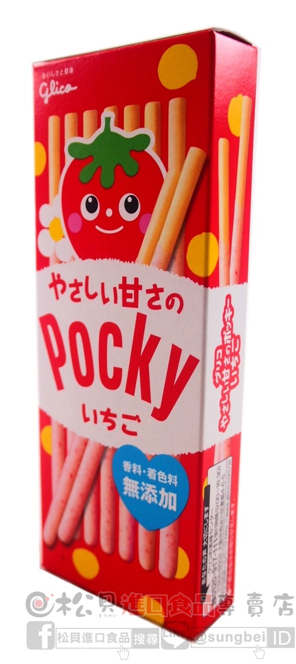 固力果香濃草莓棒27g【4901005510319】