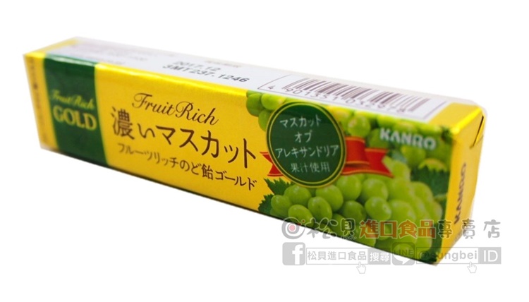 甘樂濃厚白葡萄喉糖42g【4901351032978】