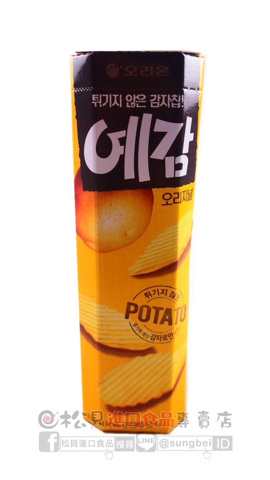 好麗友烘培洋芋片(原味)80g【8801117281007】