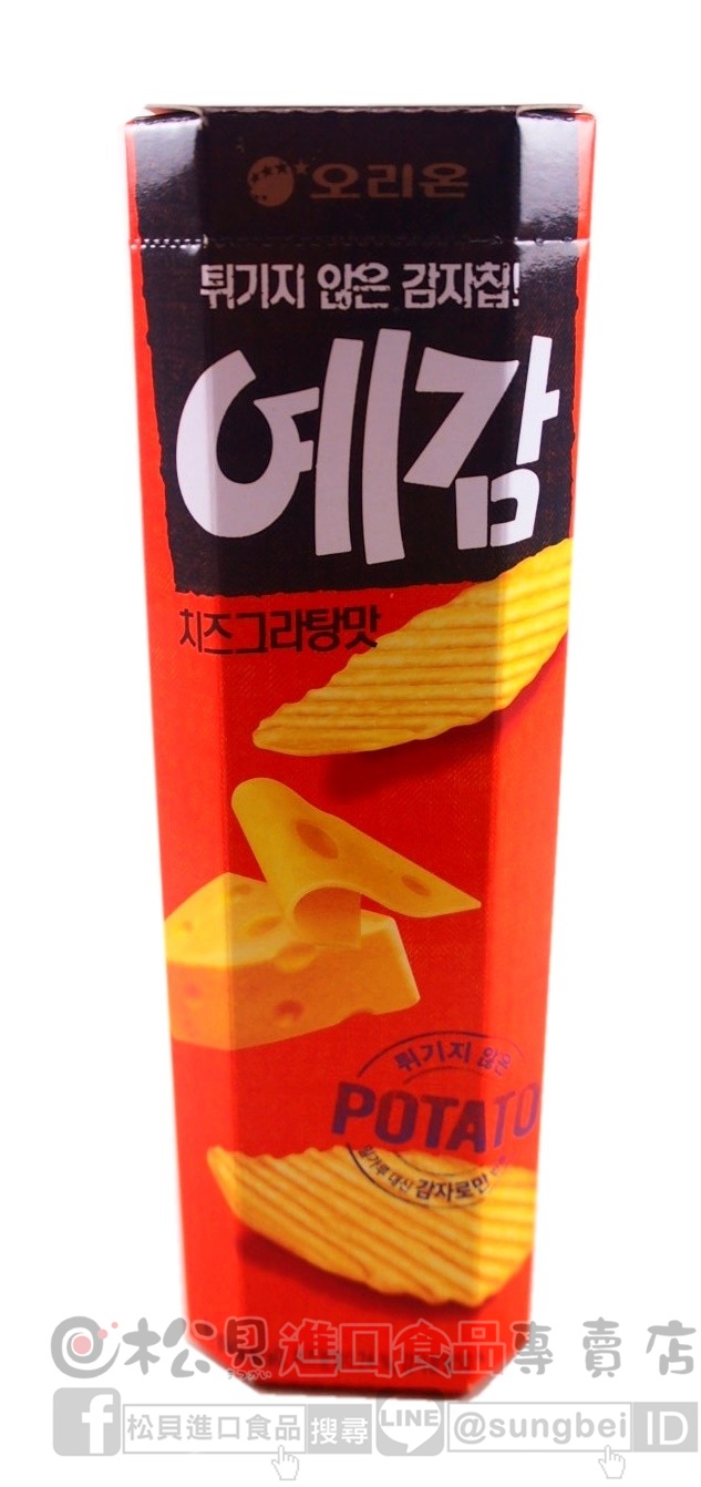 好麗友烘培洋芋片(起士)80g【8801117281106】