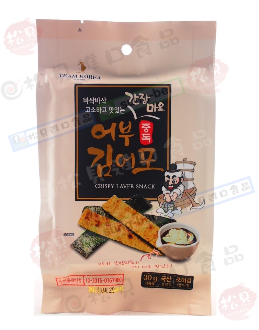 韓國海苔香脆魚片(原味)30g【8809474130228】