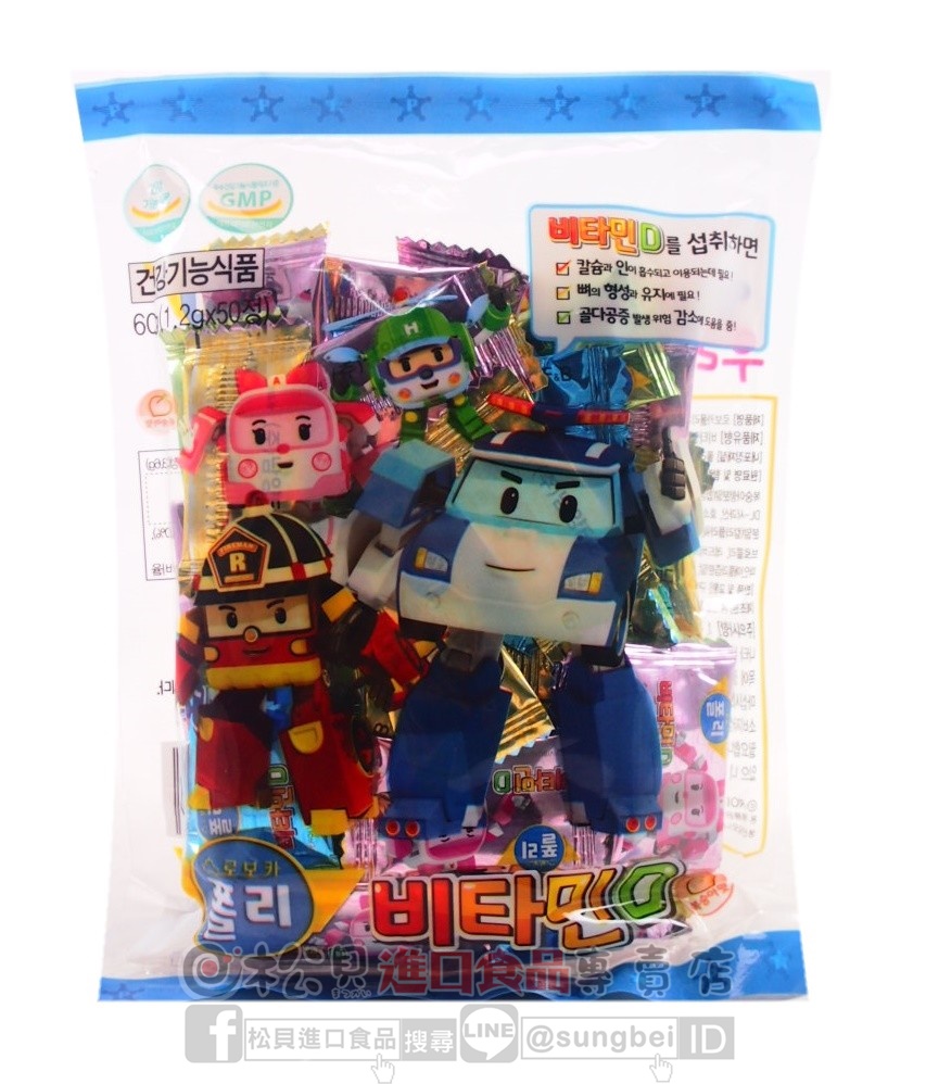 韓國波力維他命糖60g【8809238864598】