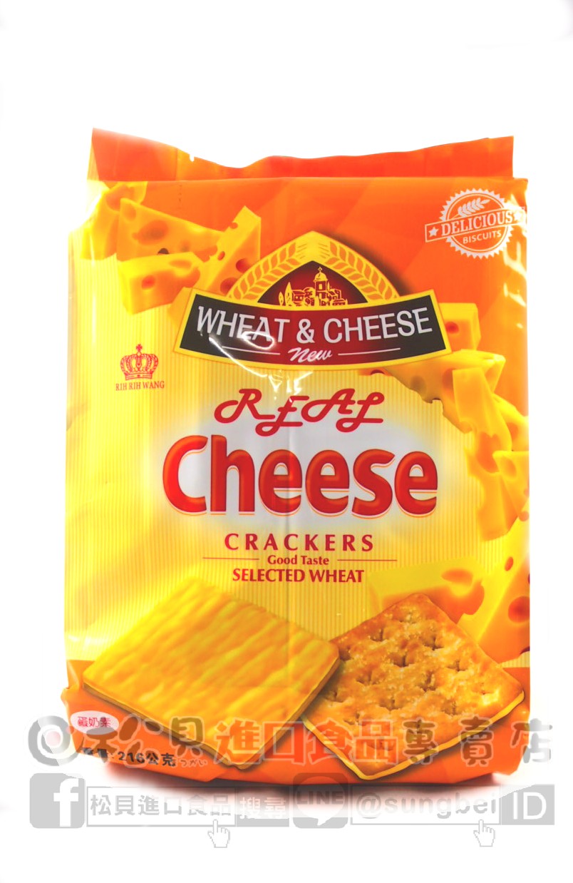 Gery厚醬起司餅216g【4712893945646】