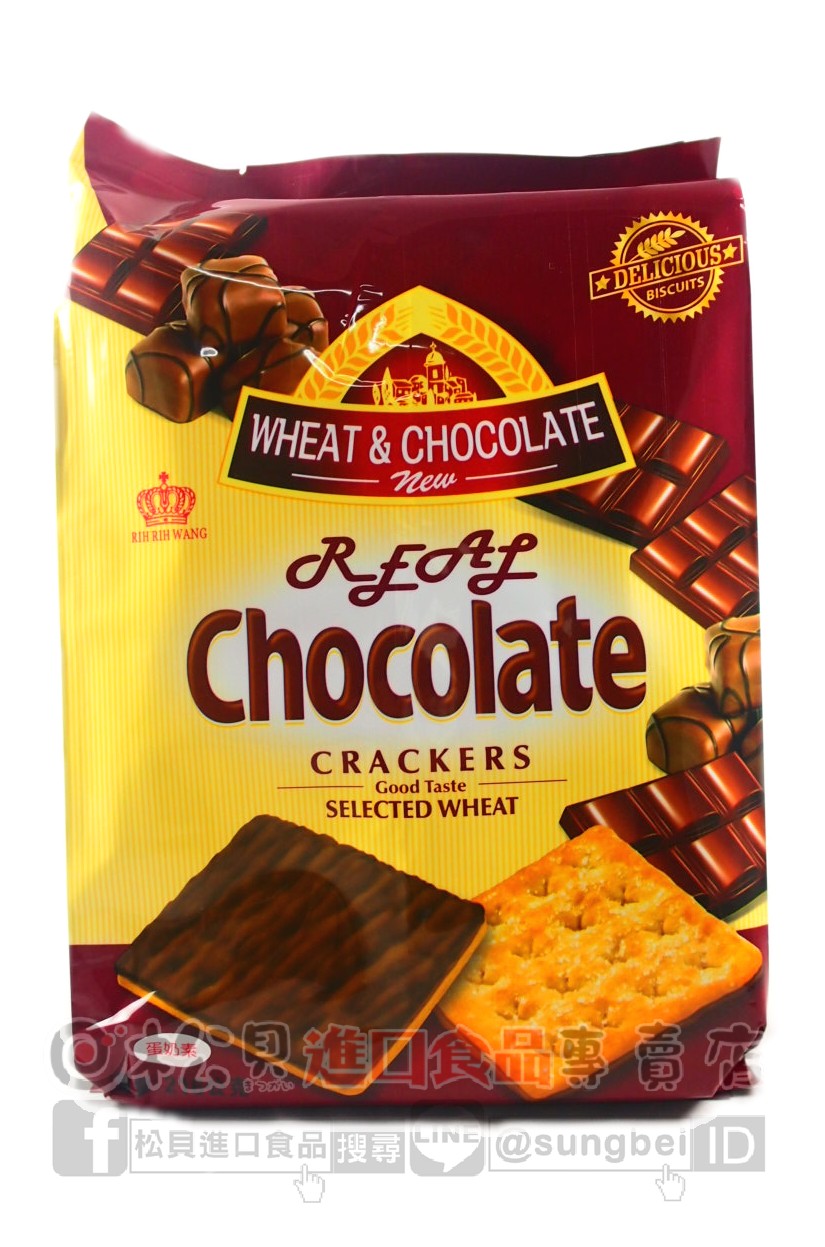 Gery厚醬巧克力餅216g【4712893945653】