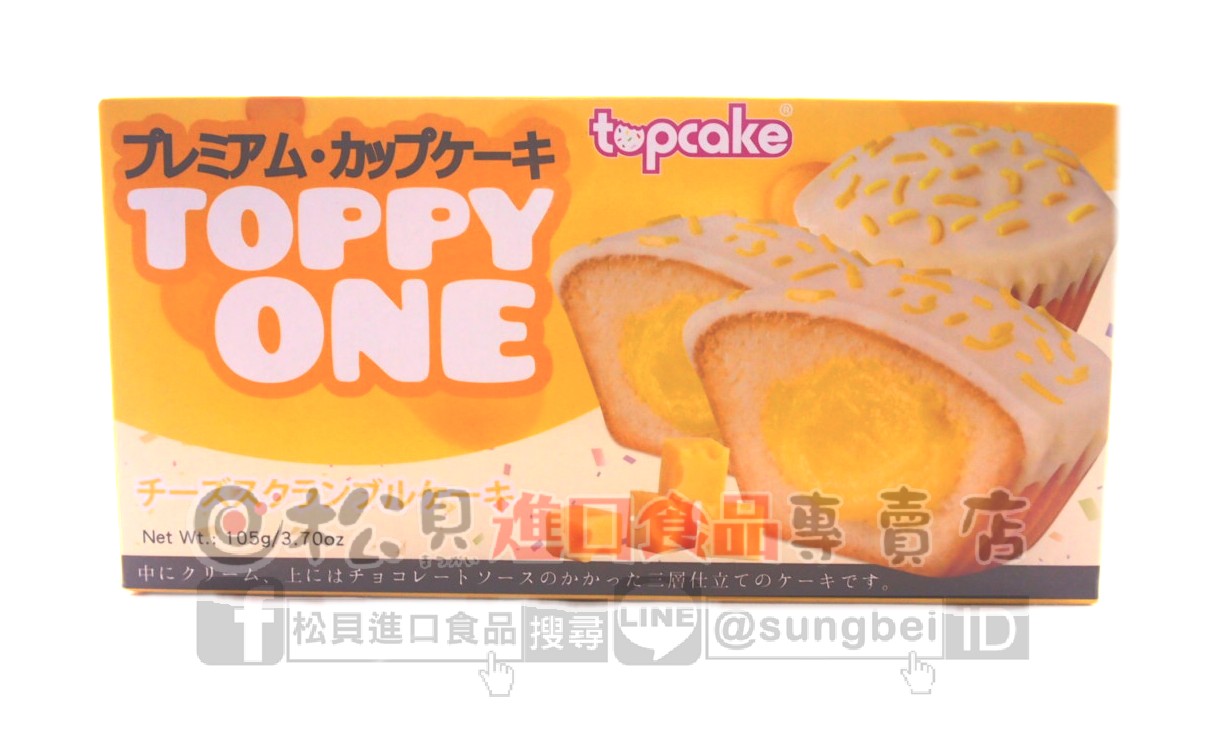 TOP芝心杯子蛋糕105g【8935225802615】