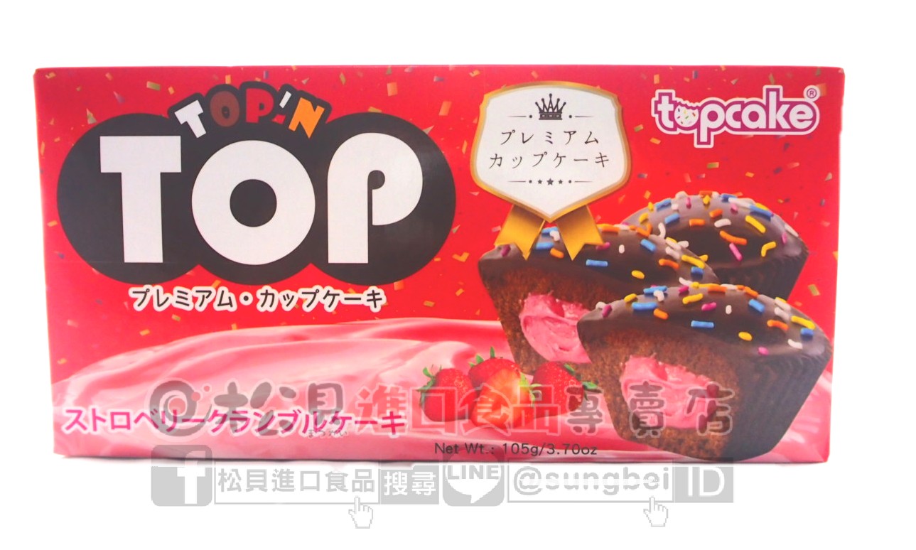 TOP草莓醬心杯子蛋糕105g【8935225802578】