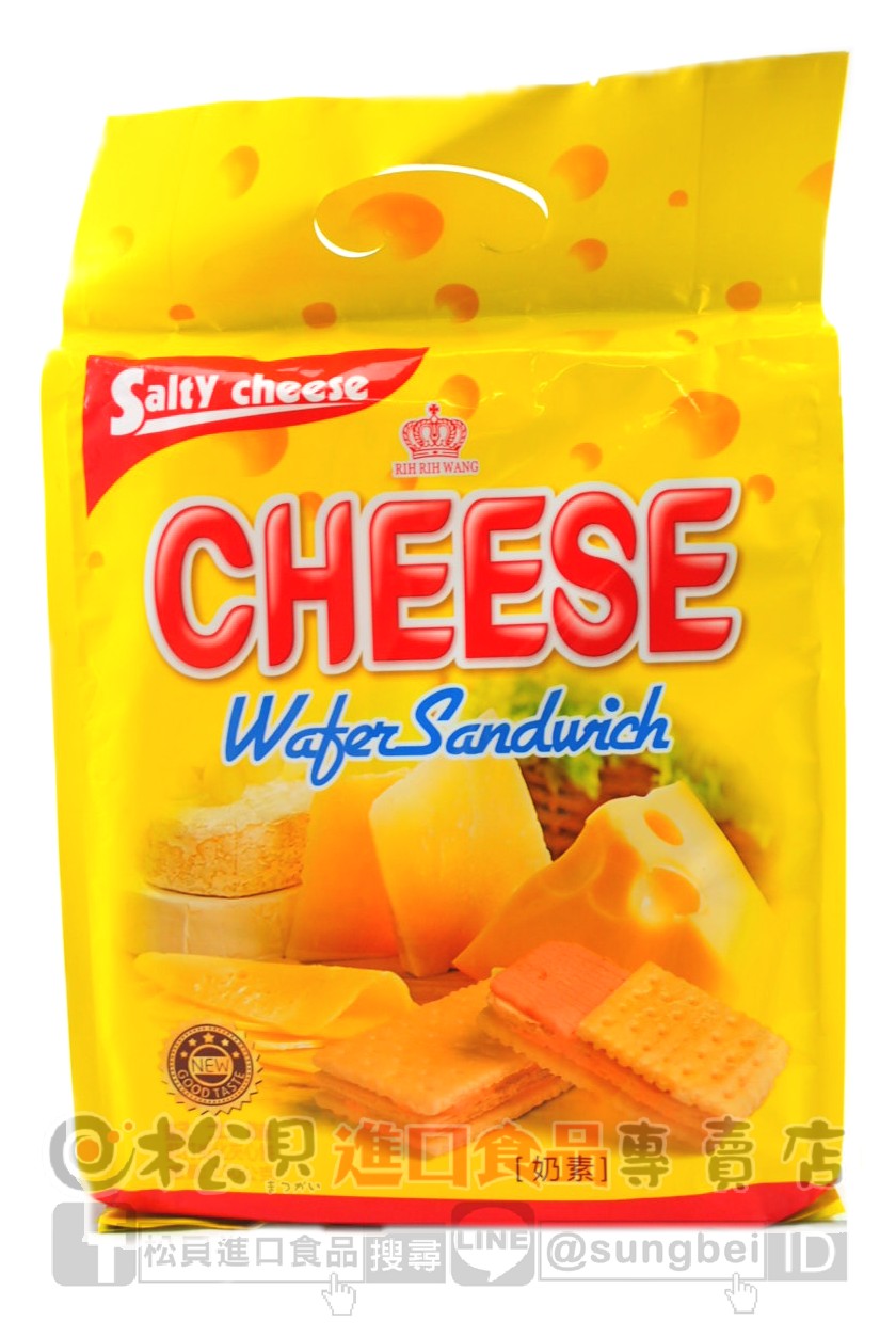 日日旺蘇打威化夾心餅(起司)250g【4712893945592】