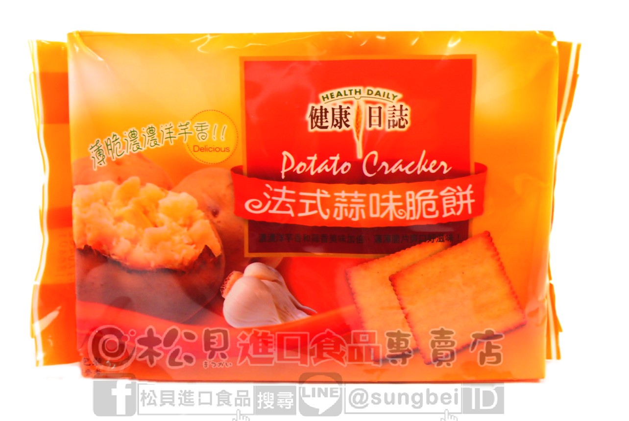 健康日誌法式蒜味脆餅192g【4711402824618】