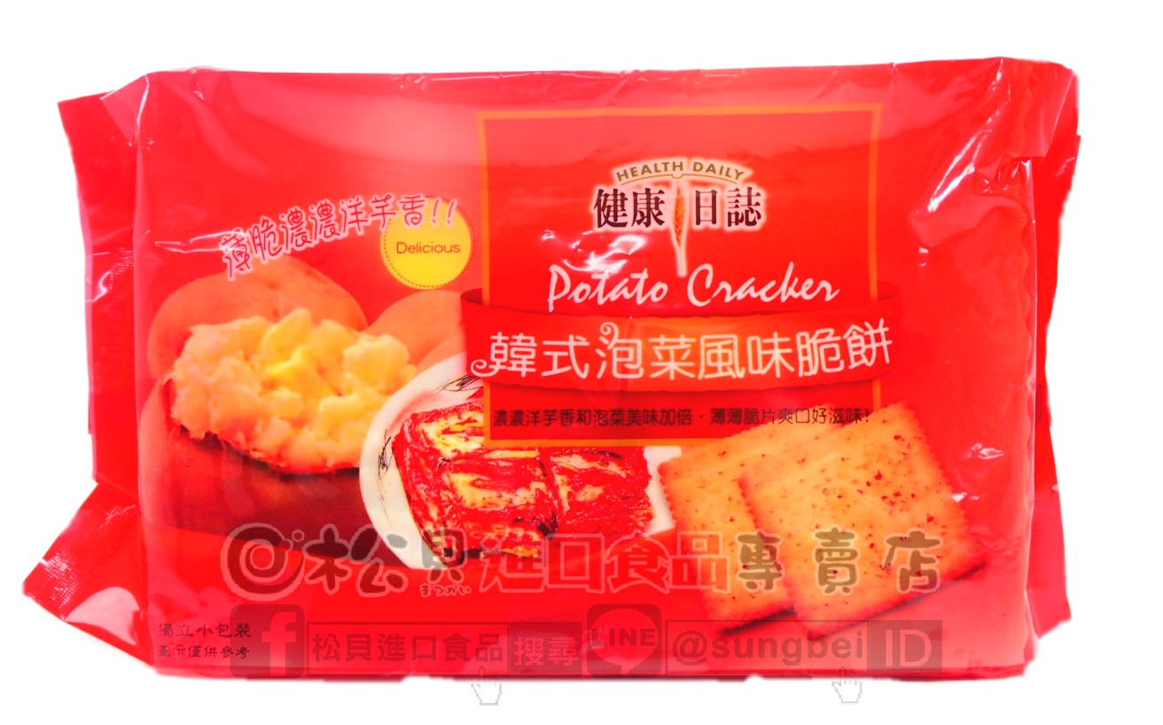 健康日誌韓式泡菜脆餅192g【4711402827541】