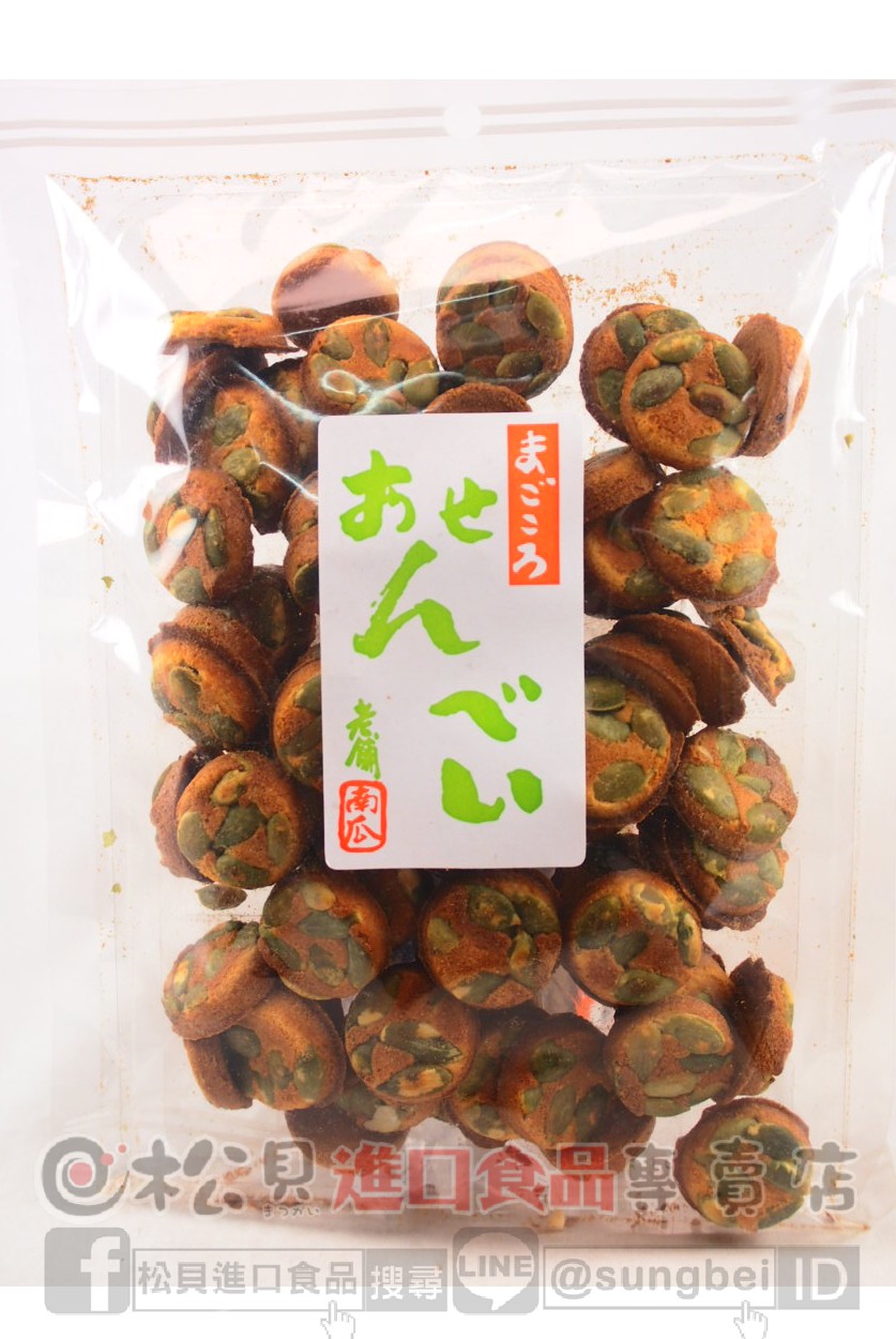 松泰南瓜小太鼓200g【4712393200962】