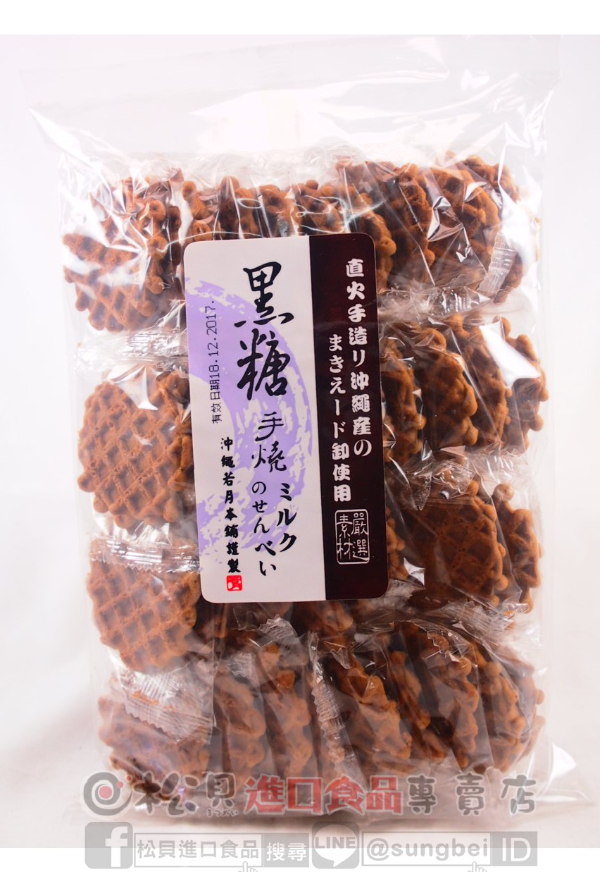 果子町手燒煎餅(黑糖)200g【4891237423306】