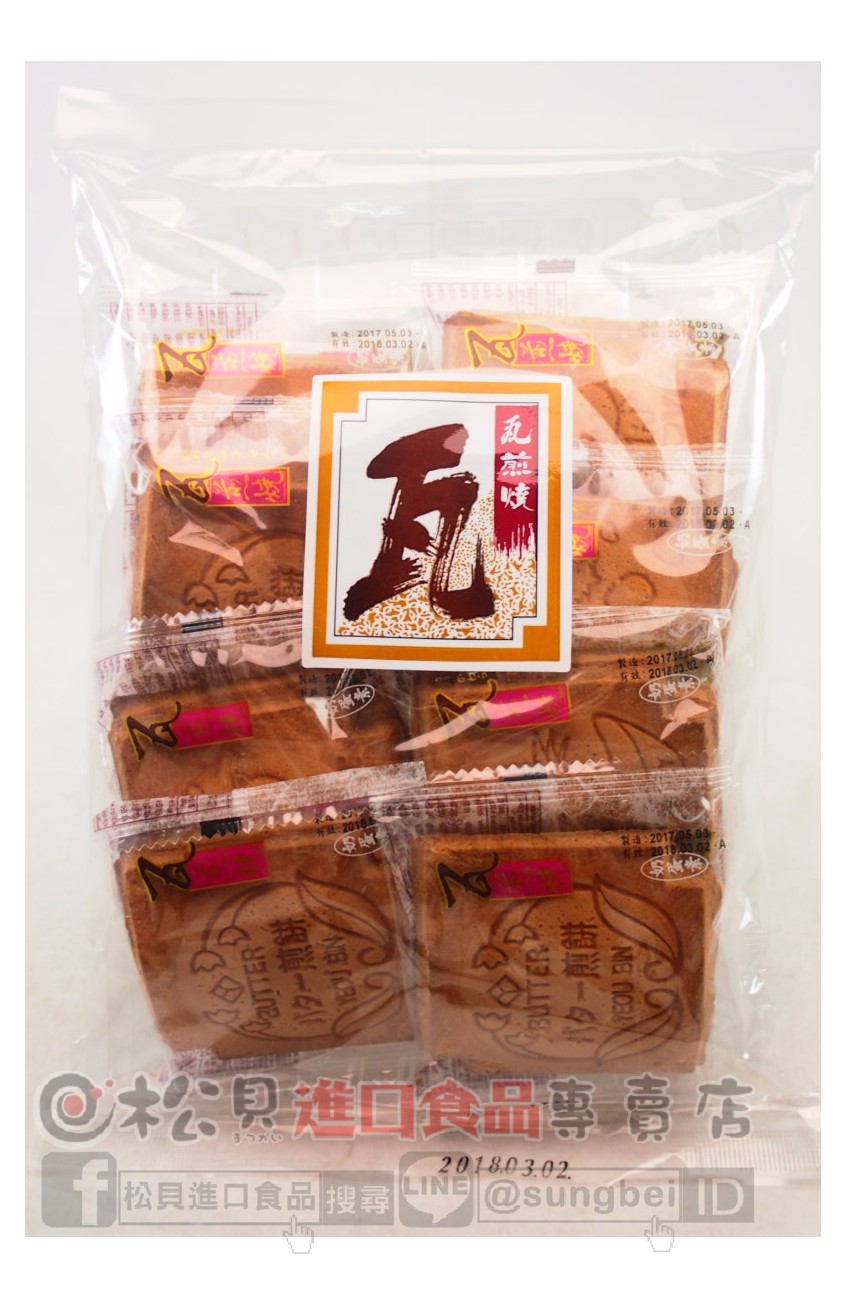 家和瓦煎燒煎餅170g【4713479403123】