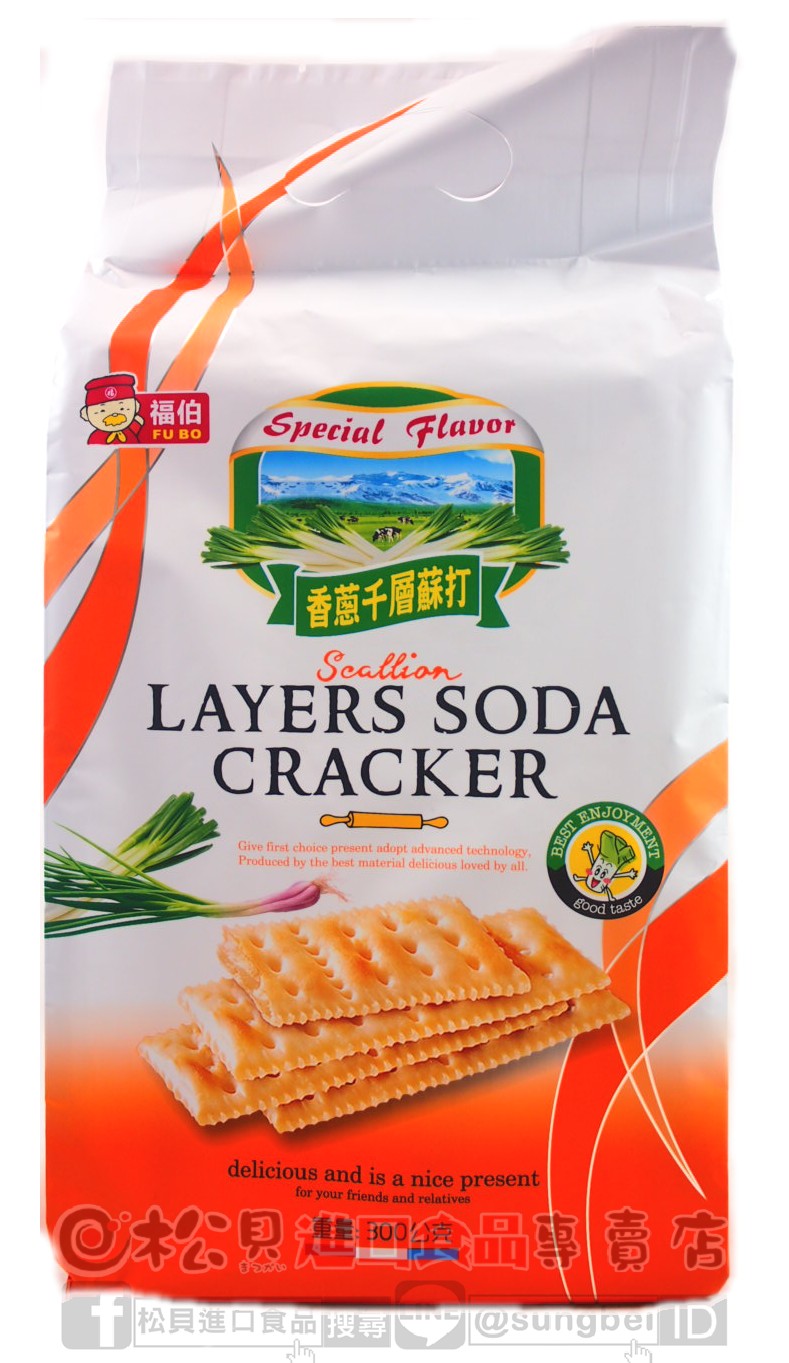 福伯香蔥千層蘇打300g【4712893945714】
