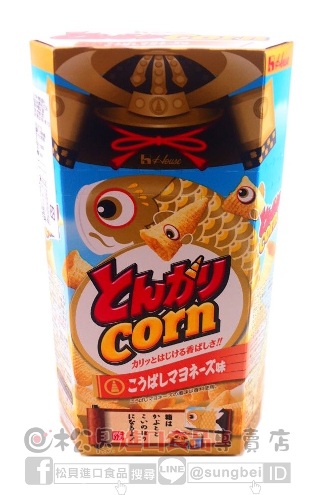 好伺HOUSE六角玉米餅(美乃滋)75g【4902402876664】