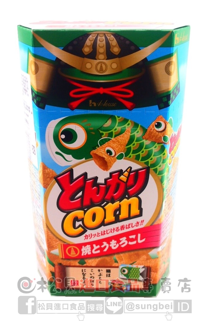 好伺HOUSE六角玉米餅(燒烤)75g【4902402876657】