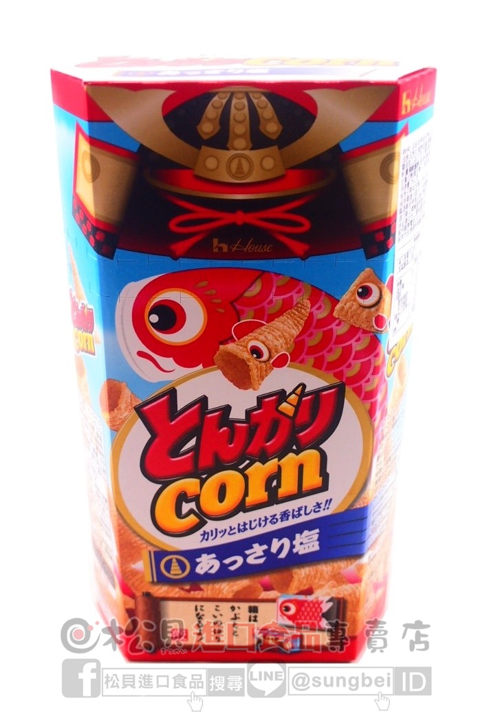 好伺HOUSE六角玉米餅(鹽)75g【4902402876640】