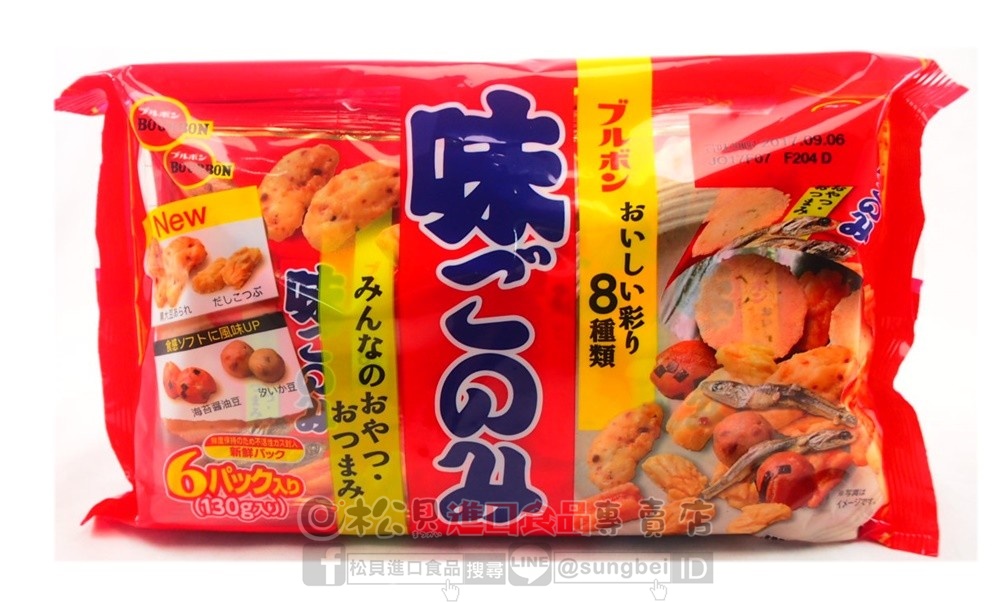 北日本味綜合米果130g【4901360325504】