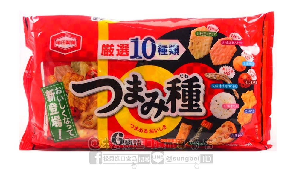 龜田10種類米果130g【4901313192252】