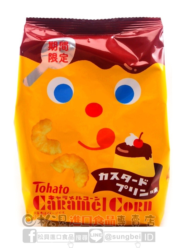 東鳩卡士達布丁乖乖77g【4901940037803】