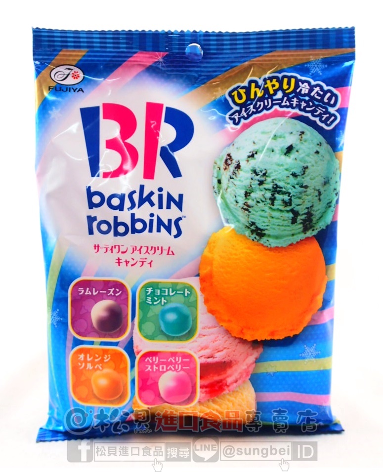 不二家31冰淇淋4味糖87g【4902555122038】