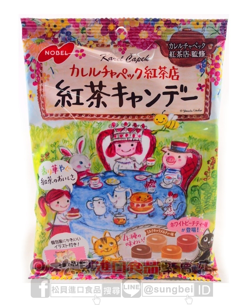 諾貝爾4味紅茶糖80g【4902124681119】