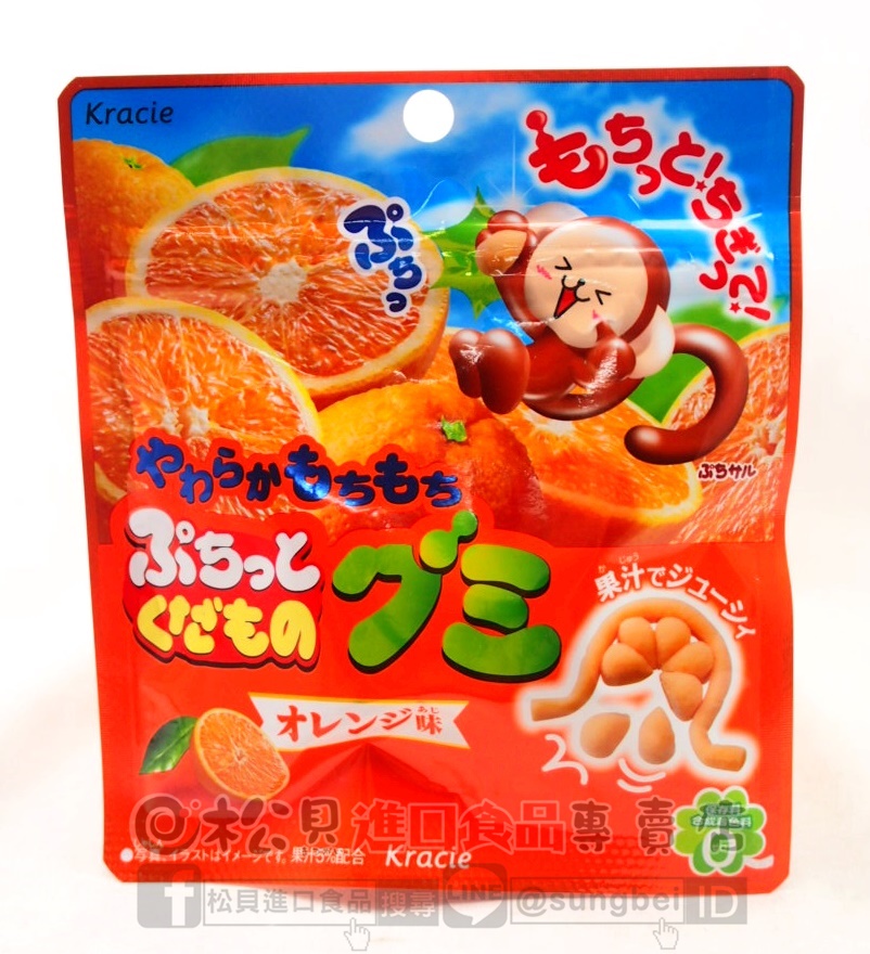 可利斯柳橙軟糖25g【4901551339464】