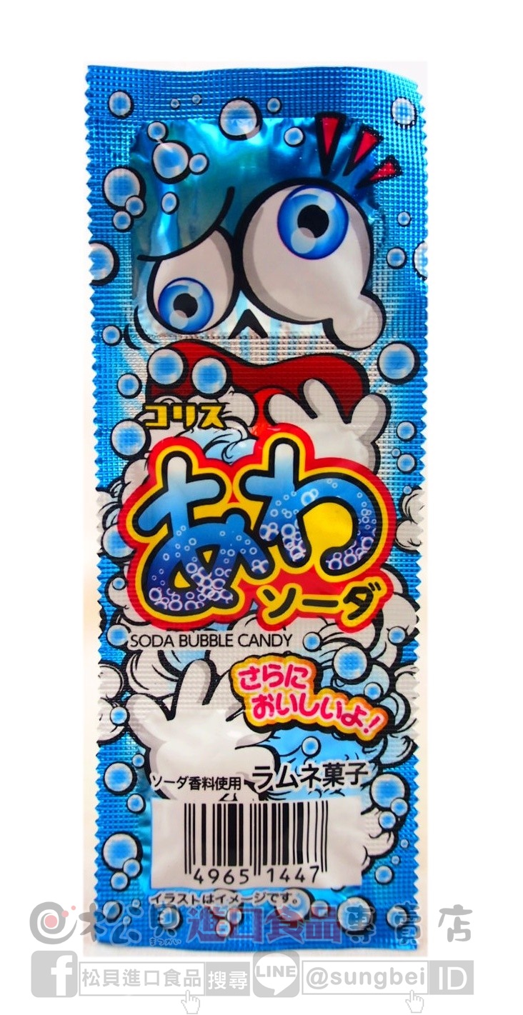 可利斯彈珠汽水糖7g【49651447】