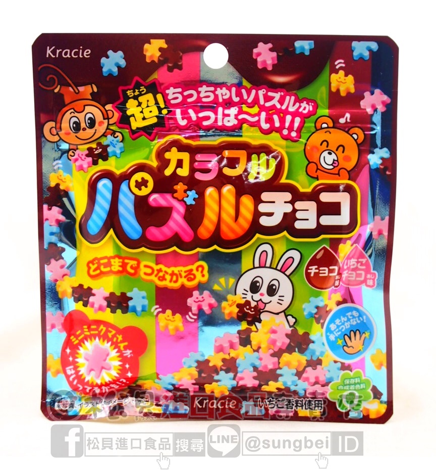 可利斯小熊巧克力23g【4901551339495】