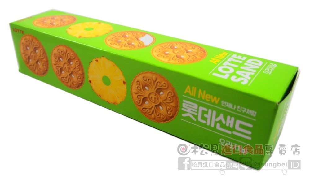 LOTTE鳳梨夾心餅105g【8801062521449】