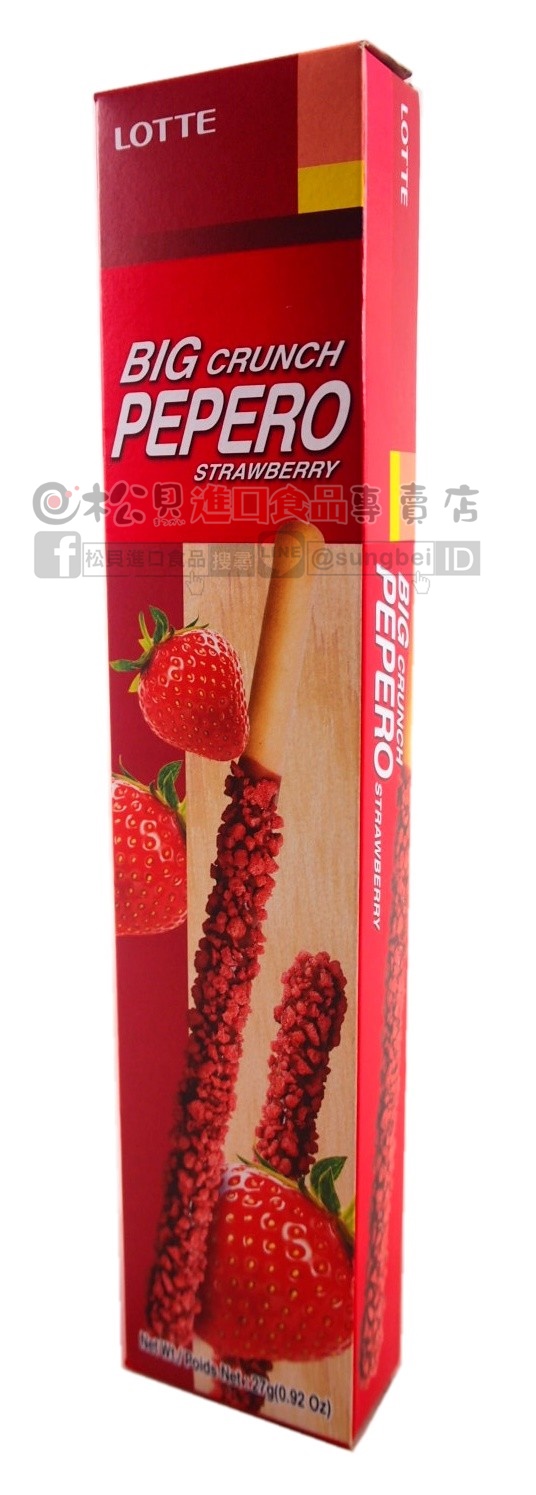 樂天爽脆巨型HL草莓棒27g【8801062482429】