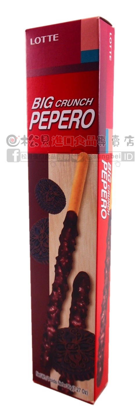 樂天爽脆巨型巧克力棒27g【8801062482405】