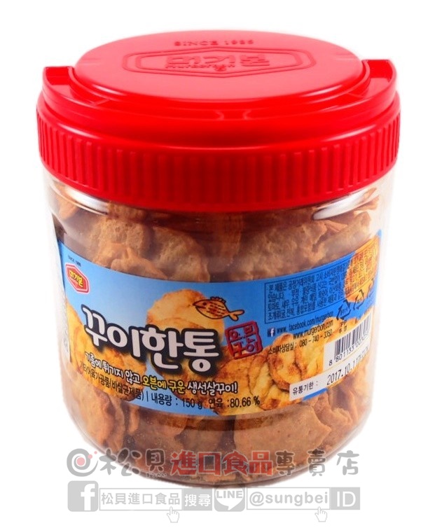 韓國烤魚片桶150g【8801133003058】