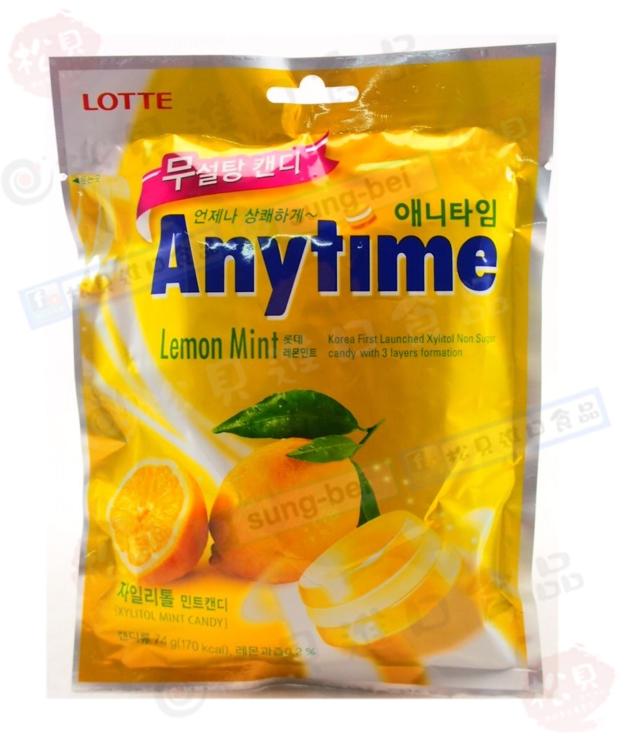 樂天檸檬薄荷三層糖74g【8801062332250】